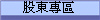 �ѪF�M��
